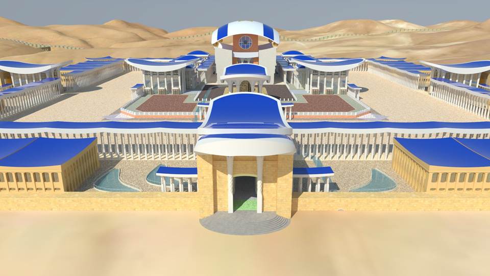 Ezekiel's Temple. The Third Temple according to the prophecy of Ezekiel.